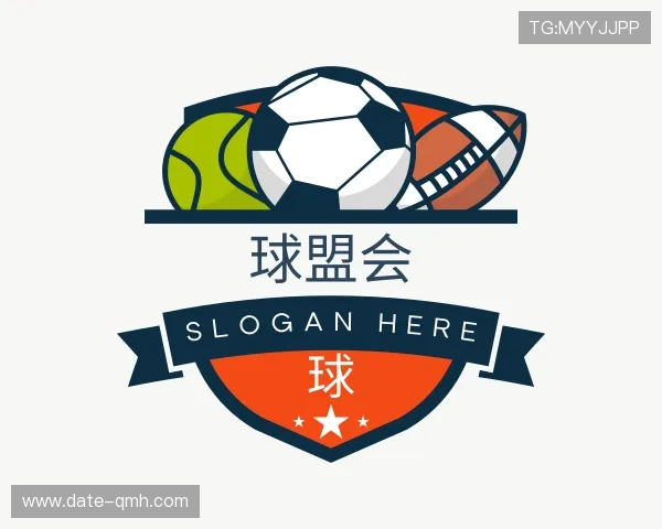 关于球盟会